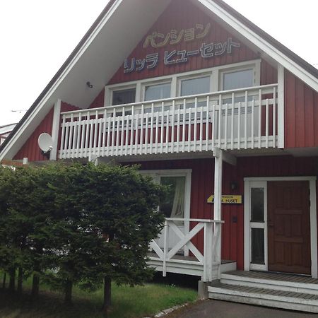 Rusutsu Lodges Pension Lilla Huset Niseko Luaran gambar