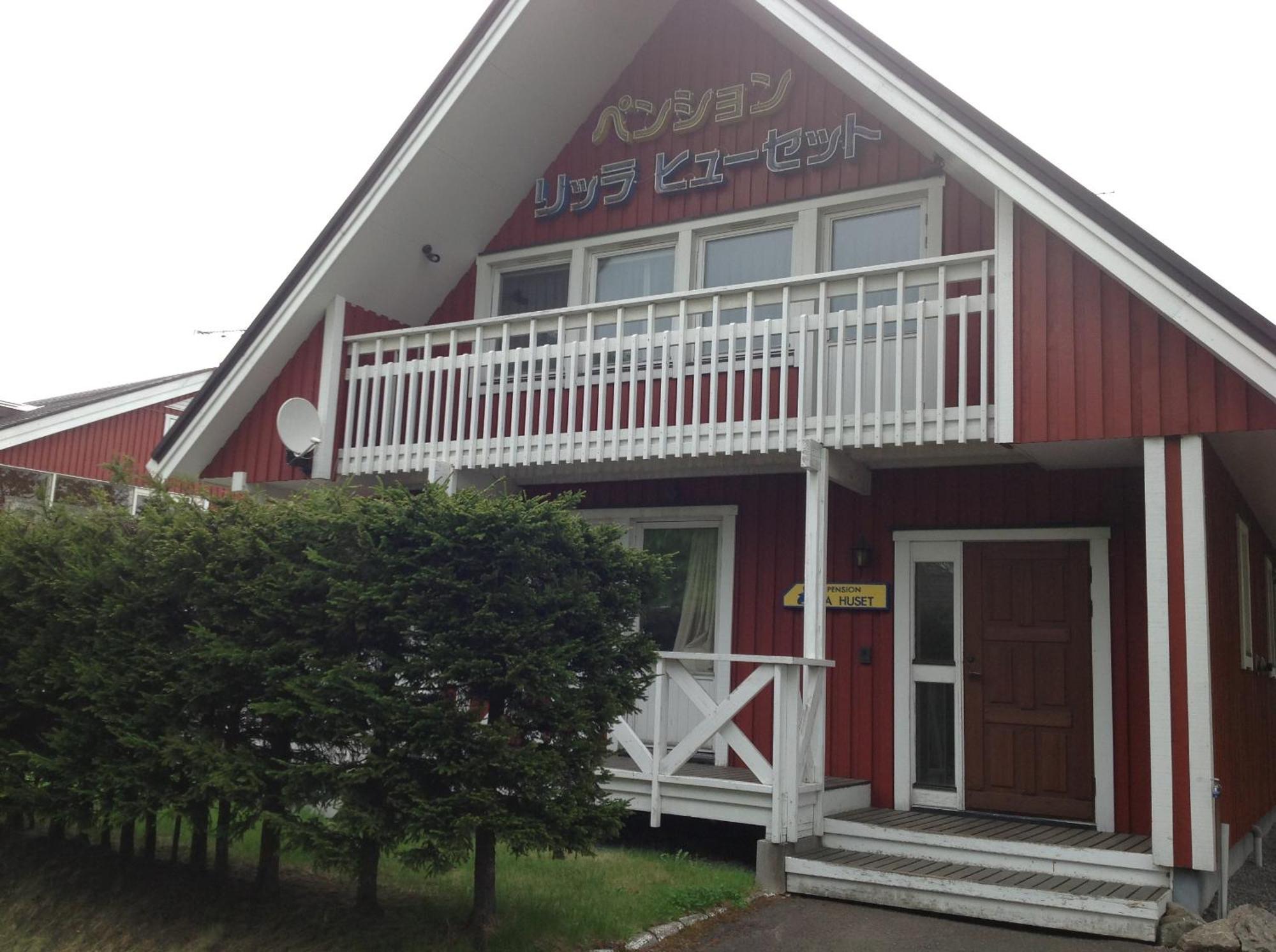 Rusutsu Lodges Pension Lilla Huset Niseko Luaran gambar