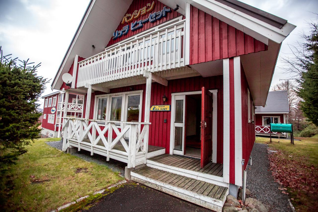 Rusutsu Lodges Pension Lilla Huset Niseko Luaran gambar